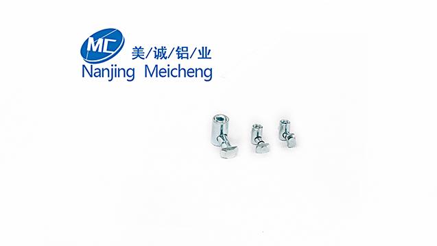 直角連接件 直角連接件