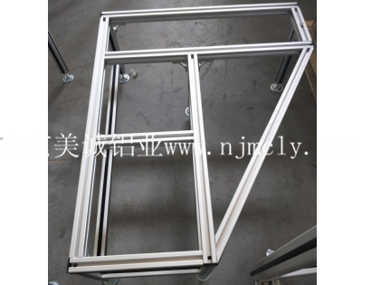 你知道氧化后的工業(yè)鋁型材框架優(yōu)點(diǎn)嗎？--美誠工業(yè)鋁型材