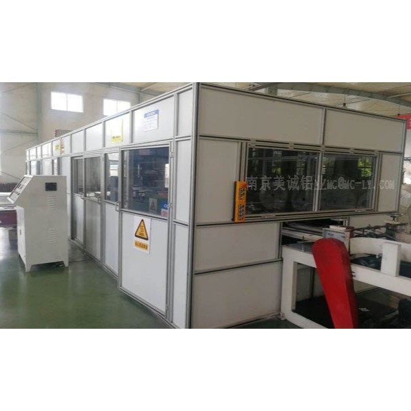 工業(yè)鋁型材能做房子了！ 元芳，你怎么看？