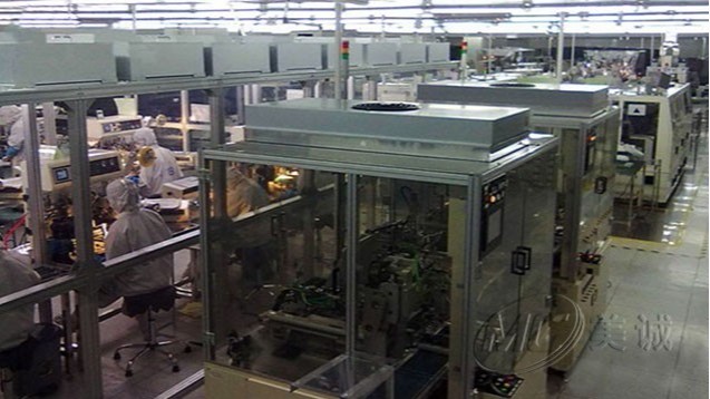 電氣工作臺(tái)MC001 電氣工作臺(tái)MC001