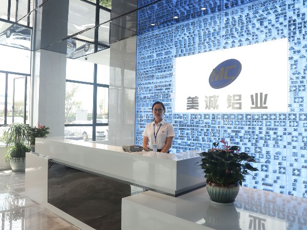 美誠(chéng)鋁業(yè)國(guó)慶假期結(jié)束正式開工！