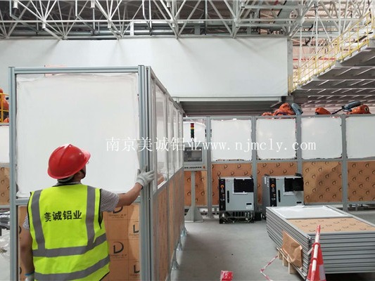 鋁型材框架為什么這么暢銷,有什么優(yōu)勢？