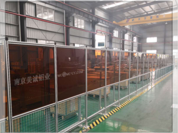 您了解型材嗎？